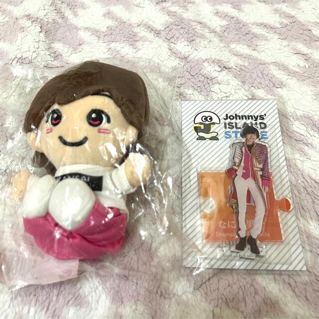 道枝駿佑 ちびぬい アクスタ セット