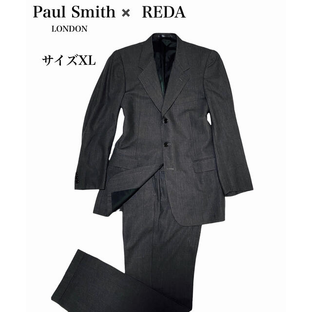 Paul Smith LONDON セットアップ ブルー 花柄 - 通販 - csa.sakura.ne.jp