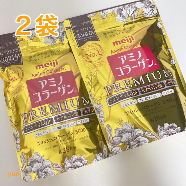 明治(メイジ)の２袋　明治 アミノコラーゲン プレミアム 約28日分 196g 食品/飲料/酒の健康食品(コラーゲン)の商品写真