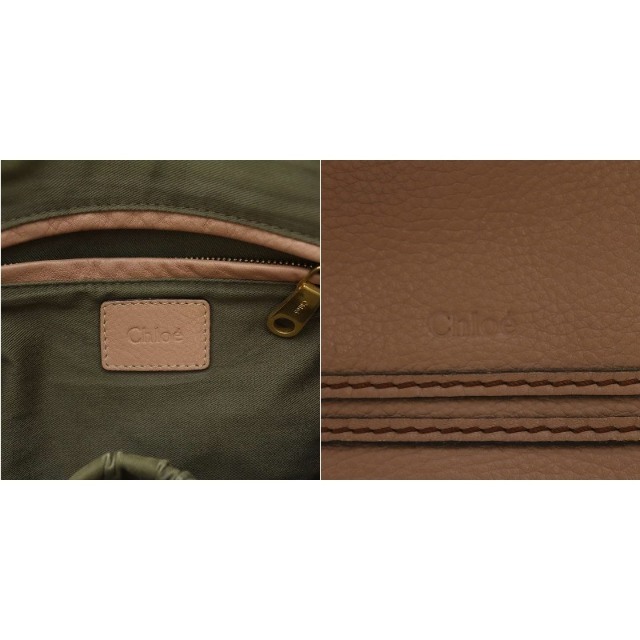 Chloe(クロエ)のクロエ CHLOE マーシー トートバッグ ハンドバッグ レザー ピンクベージュ レディースのバッグ(トートバッグ)の商品写真