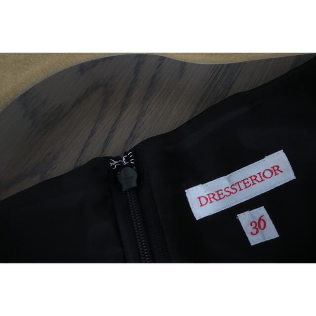 未使用】ドレステリア *ブラックオールインワン | bombaytools.com