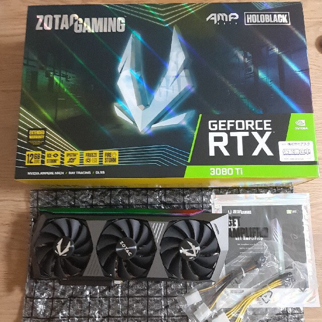 RTX 3080 Ti AMP Holo ZOTAC (LHR)スマホ/家電/カメラ