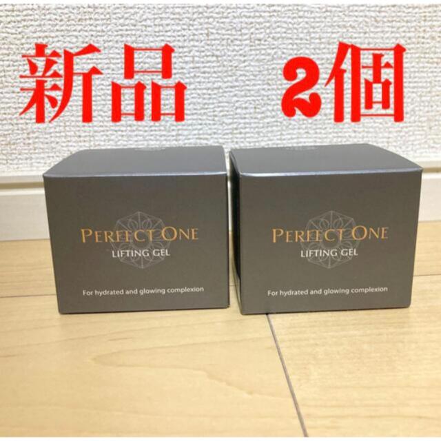 単品価格 パーフェクトワン リフティングジェル 50g 2個セット aspac.or.jp