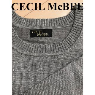 セシルマクビー(CECIL McBEE)のセシルマクビーニット　新品未使用　(カットソー(長袖/七分))