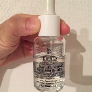 キールズ(Kiehl's)のキールズ DSクリアリーホワイトブライトニング エッセンス(美容液)