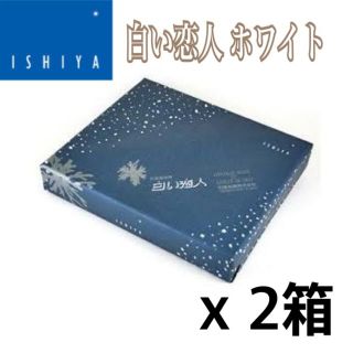 石屋製菓 白い恋人 ホワイト　12枚x2箱(菓子/デザート)