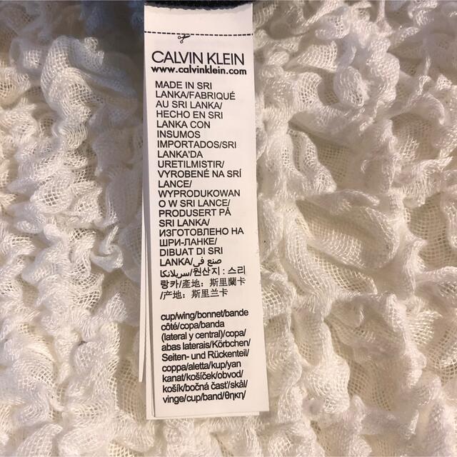 Calvin Klein(カルバンクライン)の【新品未使用】Calvin Klein 下着　 レディースの下着/アンダーウェア(ブラ)の商品写真