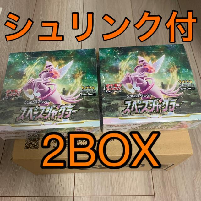 2box ポケモンカード　スペースジャグラー シュリンク付き　新品未開封