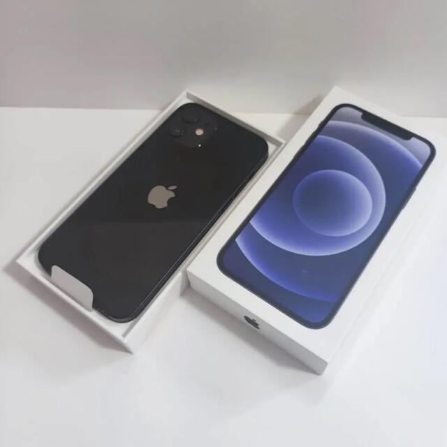 Apple - 【新品未使用】iPhone12 64GB ブラック