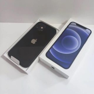 アップル(Apple)の【新品未使用】iPhone12 64GB ブラック(スマートフォン本体)