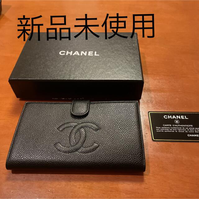 CHANEL 長財布 新品/未使用