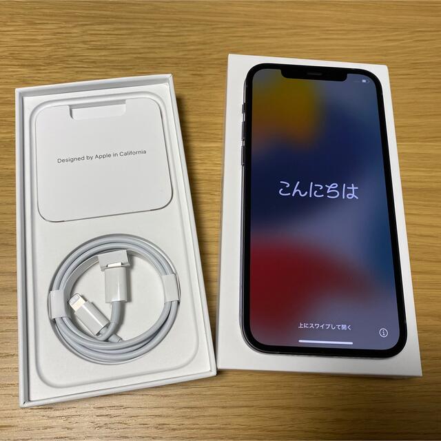 Apple iPhone 12 64GB ブラック SIMフリー 2台　本体 1