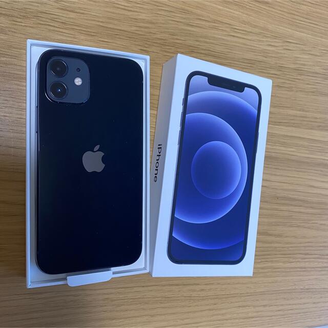 iPhone12 64GB 本体 ブラック SIMフリー 2台 - www 公式クーポン ★値下げ中★Apple iPhone 11 128GB ブラック SIMフリー スマートフォン本体