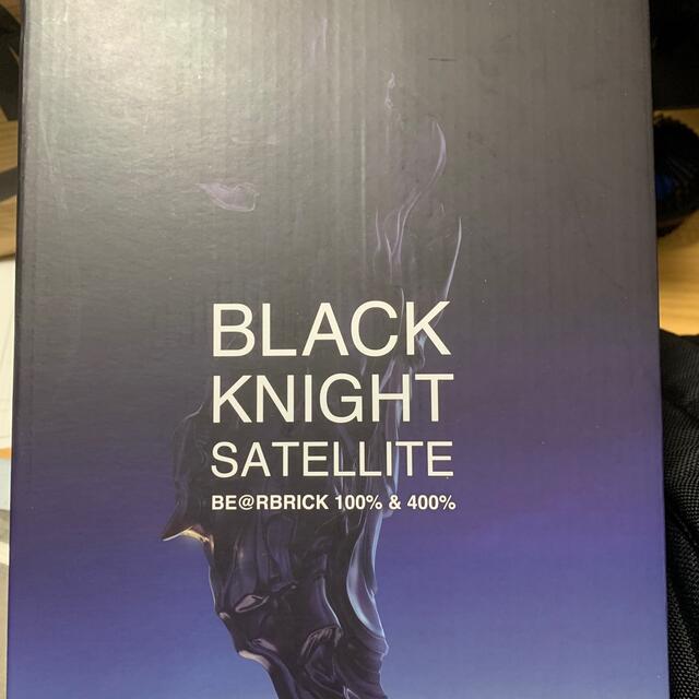 新品 BE@RBRICK BLACK KNIGHT 100%&400% エンタメ/ホビーのフィギュア(その他)の商品写真