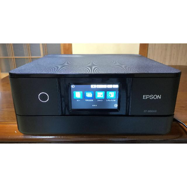 EPSON EP-880AB　良好　残っているインク付きプリンタコピースキャナカラー