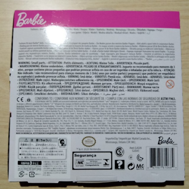 Barbie(バービー)のバービー・ライセンスファッション・スーパーマリオ エンタメ/ホビーのおもちゃ/ぬいぐるみ(キャラクターグッズ)の商品写真