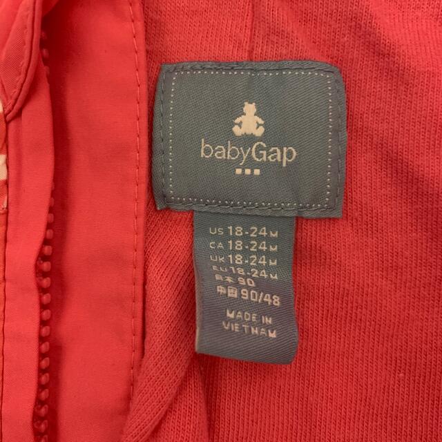 GAP Kids(ギャップキッズ)の90上着 キッズ/ベビー/マタニティのキッズ服女の子用(90cm~)(ジャケット/上着)の商品写真