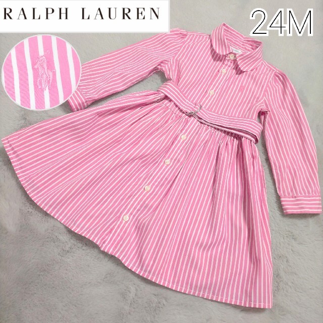 Ralph Lauren(ラルフローレン)のラルフローレン 24M 90cm 相当 ピンク ストライプ シャツ ワンピース キッズ/ベビー/マタニティのキッズ服女の子用(90cm~)(ワンピース)の商品写真