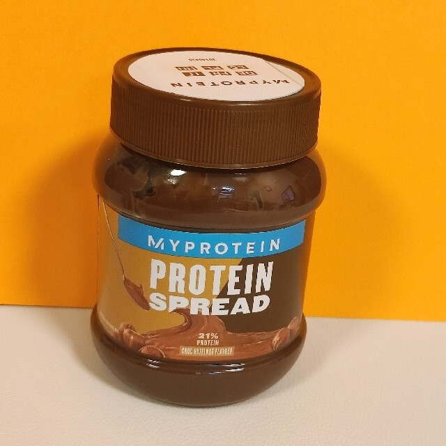 MYPROTEIN(マイプロテイン)のマイプロテイン スプレッド ヘーゼルナッツ チョコクリーム 食品/飲料/酒の健康食品(プロテイン)の商品写真