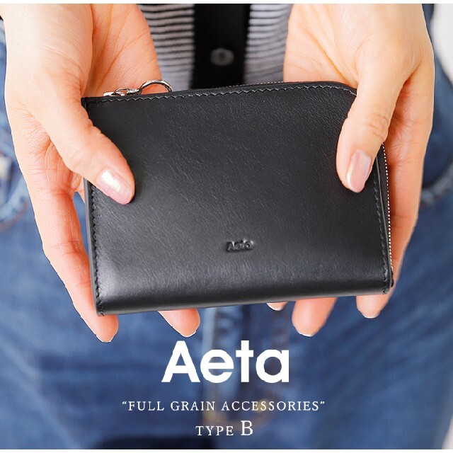 aeta 長財布 ブラック-