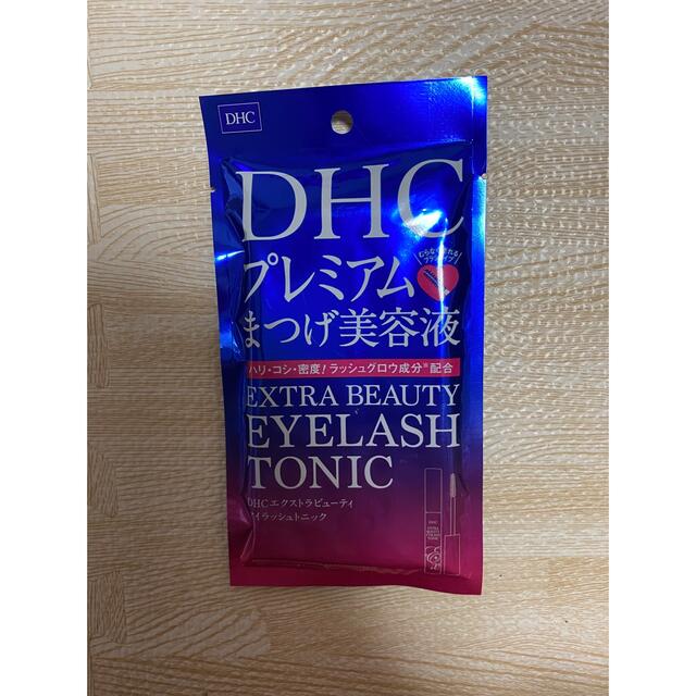 DHC(ディーエイチシー)のDHC 睫毛美容液 コスメ/美容のスキンケア/基礎化粧品(まつ毛美容液)の商品写真