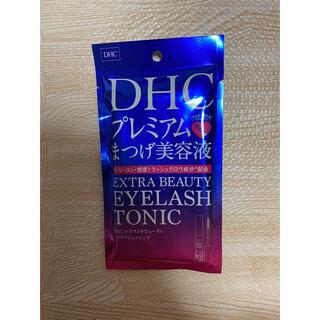 ディーエイチシー(DHC)のDHC 睫毛美容液(まつ毛美容液)