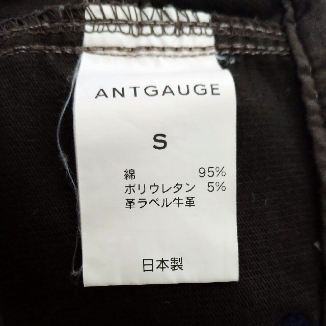 Antgauge(アントゲージ)の美品 アントゲージ テーパード パラシュート パンツ レディースのパンツ(カジュアルパンツ)の商品写真