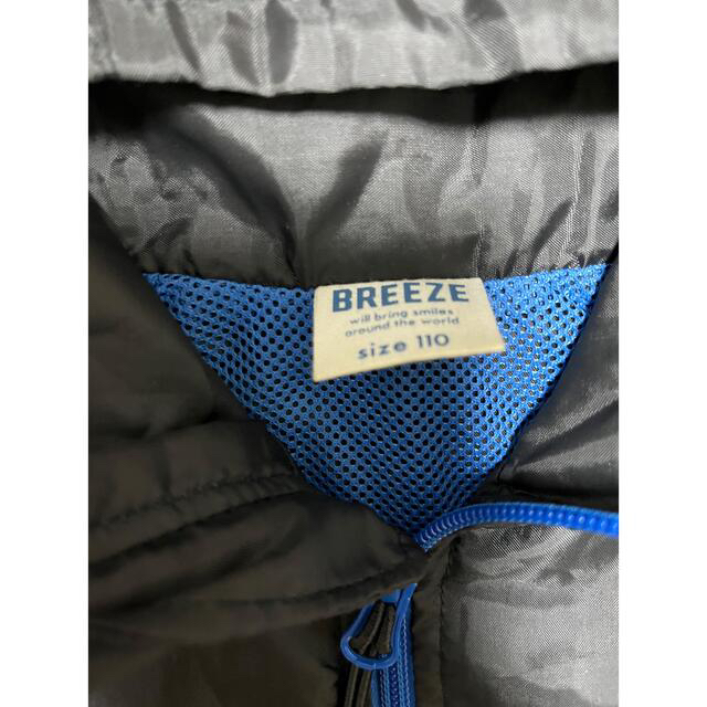 BREEZE(ブリーズ)のお値下げ可！✨breeze 110cmウィンドブレーカー ジャンパー アウター キッズ/ベビー/マタニティのキッズ服男の子用(90cm~)(ジャケット/上着)の商品写真