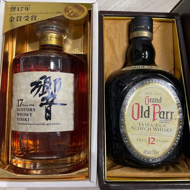 古酒」オールドパー、ディンプル、サントリーリザーブの3本セット - 酒