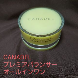 未使用品【CANADEL／カナデル】プレミアバランサー　オールインワン(オールインワン化粧品)