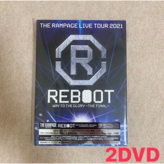 THE RAMPAGE 「REBOOT」2DVD(ミュージック)