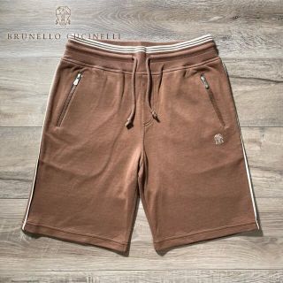 ブルネロクチネリ(BRUNELLO CUCINELLI)のG12★極美品★極上ショートパンツ ブルネロクチネリ ブラウン S(ショートパンツ)