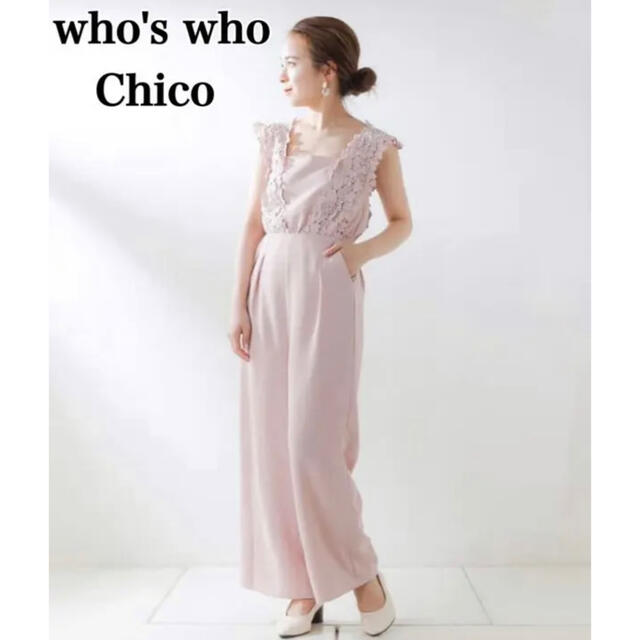 who's who Chico(フーズフーチコ)のwho's who chico レースコンビネゾン　オールインワン　ピンク レディースのパンツ(オールインワン)の商品写真