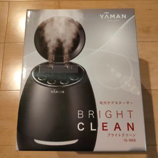 ヤーマン(YA-MAN)のYOU様専用　ヤーマン 毛穴ケアスチーマー ブライトクリーン　IS-98B(フェイスケア/美顔器)