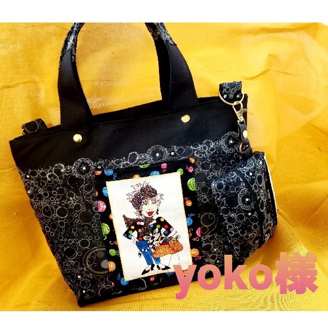 ロラライハリス????bag