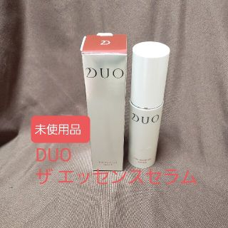 未使用品【DUO／デュオ】ザ エッセンスセラム(美容液)