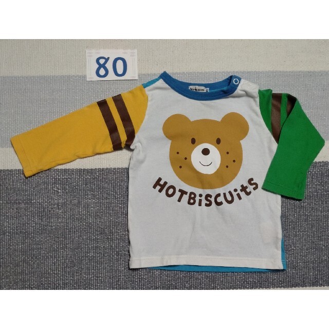 HOT BISCUITS(ホットビスケッツ)の☺セール☺ ホットビスケッツ ロンT 80 キッズ/ベビー/マタニティのベビー服(~85cm)(Ｔシャツ)の商品写真