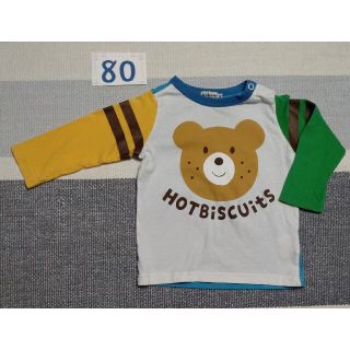 ホットビスケッツ(HOT BISCUITS)の☺セール☺ ホットビスケッツ ロンT 80(Ｔシャツ)