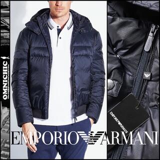 アルマーニ(Emporio Armani) ダウンジャケット(メンズ)の通販 100点 