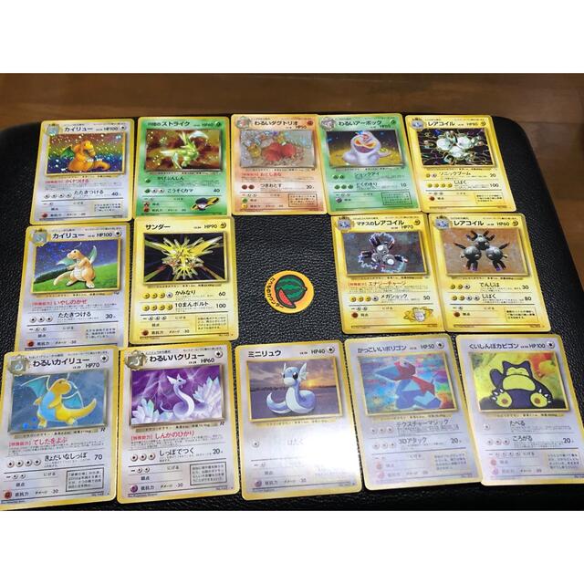 ポケモンカード　旧裏　14枚セット