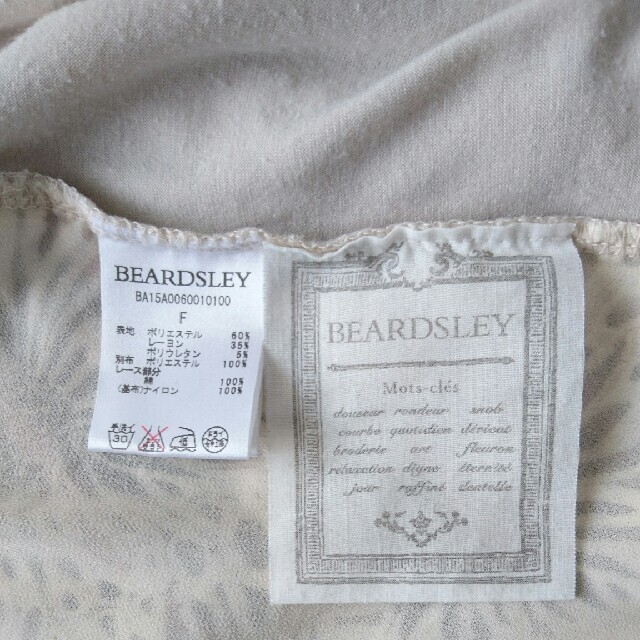 BEARDSLEY(ビアズリー)のビアズリー☆刺繍トップス☆七分袖 レディースのトップス(カットソー(長袖/七分))の商品写真