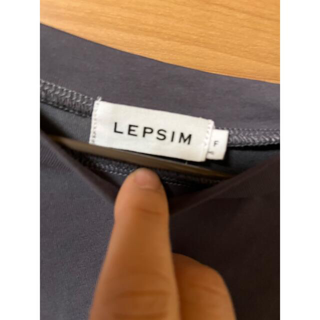 LEPSIM(レプシィム)の値下げ★レプシム★7分袖 レディースのトップス(カットソー(長袖/七分))の商品写真