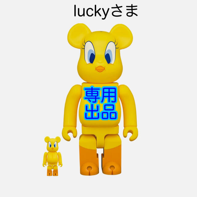 ナーズ ピンク人形 エンタメ/ホビーのおもちゃ/ぬいぐるみ(キャラクターグッズ)の商品写真