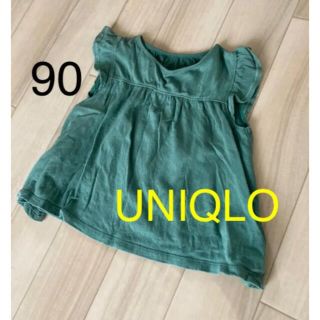 ユニクロ(UNIQLO)のUNIQLO 90 緑　トップス　夏(Tシャツ/カットソー)