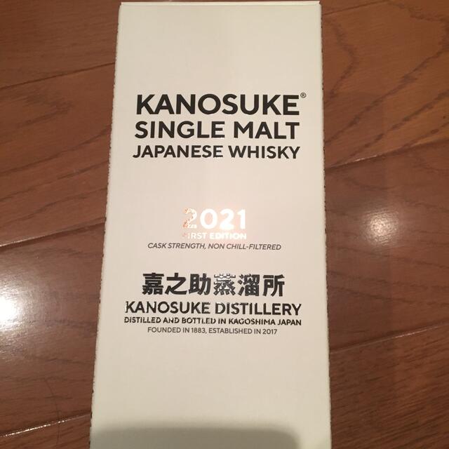 KANOSUKEシングルモルト2021食品/飲料/酒