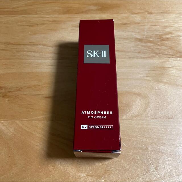 SK-II アトモスフィアCCクリーム　他 コスメ/美容のベースメイク/化粧品(CCクリーム)の商品写真