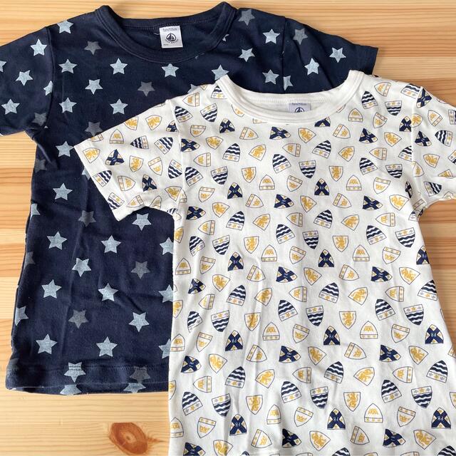 PETIT BATEAU(プチバトー)のプチバトー  半袖  肌着  2枚  5ans キッズ/ベビー/マタニティのキッズ服男の子用(90cm~)(下着)の商品写真