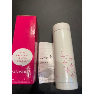 シセイドウ(SHISEIDO (資生堂))のステンレスボトル(水筒)