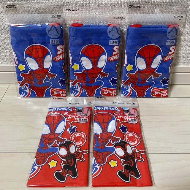 MARVEL(マーベル)の【専用】 スパイダーマン  ランチ巾着3枚 コップ袋 2枚 インテリア/住まい/日用品のキッチン/食器(弁当用品)の商品写真