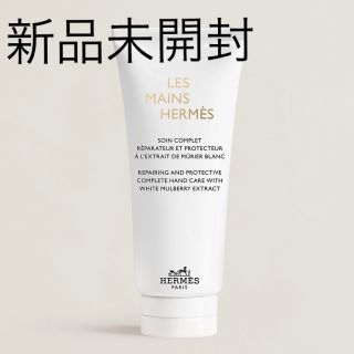 エルメス(Hermes)の【新品未開封】レマン エルメス ハンドクリーム 100mL(ハンドクリーム)